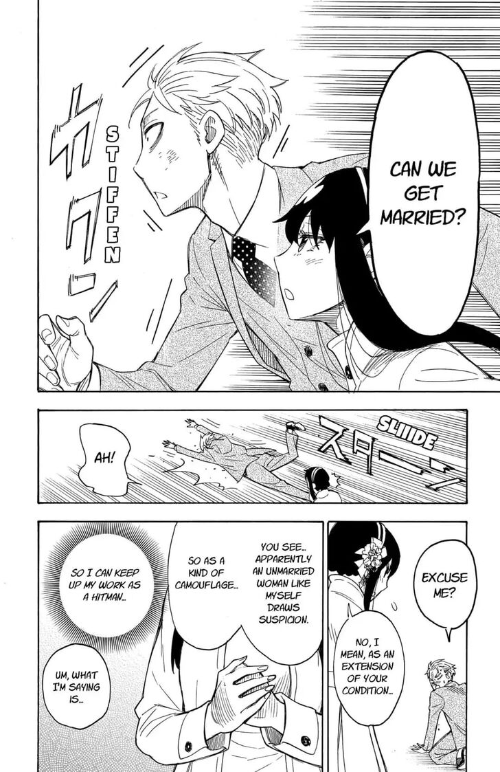 Spy x Family, Chapter 2 image 50